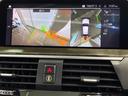 Ｍ４０ｉ　全国２年保証、パノラマガラスサンルーフ、レザーシート、フルセグＴＶチューナー、２１インチアルミホイール、ＡＣＣ（9枚目）
