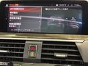 Ｍ４０ｉ　全国２年保証、パノラマガラスサンルーフ、レザーシート、フルセグＴＶチューナー、２１インチアルミホイール、ＡＣＣ（10枚目）