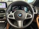 Ｍ４０ｉ　全国２年保証、パノラマガラスサンルーフ、レザーシート、フルセグＴＶチューナー、２１インチアルミホイール、ＡＣＣ（14枚目）