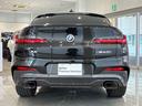 Ｍ４０ｉ　全国２年保証、パノラマガラスサンルーフ、レザーシート、フルセグＴＶチューナー、２１インチアルミホイール、ＡＣＣ（36枚目）