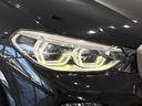Ｍ４０ｉ　全国２年保証、パノラマガラスサンルーフ、レザーシート、フルセグＴＶチューナー、２１インチアルミホイール、ＡＣＣ（40枚目）