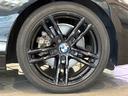 １シリーズ １１８ｄ　Ｍスポーツ　エディションシャドー　全国１年保証、レザーシート、ＬＥＤヘッドライト、１８インチアルミホイール、ＡＣＣ、ＥＴＣ（6枚目）