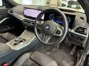2年間、走行距離無制限の安心保証BMW Premium Selectionです。お客様のBMWライフを手厚くサポート致します。お気軽にお問い合わせください。無料電話 0078-6042-1231
