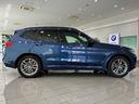 Ｘ３ ｘＤｒｉｖｅ　２０ｄ　Ｍスポーツ　全国２年保証、レザーシート、フルセグＴＶチューナー、ＬＥＤヘッドライト、１９インチアルミホイール、ＡＣＣ（4枚目）