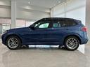 Ｘ３ ｘＤｒｉｖｅ　２０ｄ　Ｍスポーツ　全国２年保証、レザーシート、フルセグＴＶチューナー、ＬＥＤヘッドライト、１９インチアルミホイール、ＡＣＣ（5枚目）