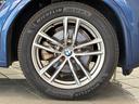 Ｘ３ ｘＤｒｉｖｅ　２０ｄ　Ｍスポーツ　全国２年保証、レザーシート、フルセグＴＶチューナー、ＬＥＤヘッドライト、１９インチアルミホイール、ＡＣＣ（6枚目）