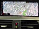 Ｘ３ ｘＤｒｉｖｅ　２０ｄ　Ｍスポーツ　全国２年保証、レザーシート、フルセグＴＶチューナー、ＬＥＤヘッドライト、１９インチアルミホイール、ＡＣＣ（8枚目）