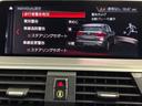 ｘＤｒｉｖｅ　２０ｄ　Ｍスポーツ　全国２年保証、レザーシート、フルセグＴＶチューナー、ＬＥＤヘッドライト、１９インチアルミホイール、ＡＣＣ（10枚目）