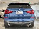 ｘＤｒｉｖｅ　２０ｄ　Ｍスポーツ　全国２年保証、レザーシート、フルセグＴＶチューナー、ＬＥＤヘッドライト、１９インチアルミホイール、ＡＣＣ（35枚目）