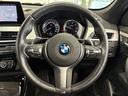 ｘＤｒｉｖｅ　１８ｄ　Ｍスポーツ　全国２年保証、パワーリアゲート、ＬＥＤヘッドライト、１８インチアルミホイール、ＡＣＣ（14枚目）