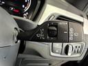 ｘＤｒｉｖｅ　１８ｄ　Ｍスポーツ　全国２年保証、パワーリアゲート、ＬＥＤヘッドライト、１８インチアルミホイール、ＡＣＣ（17枚目）