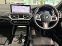 Ｘ４ ｘＤｒｉｖｅ　２０ｄ　Ｍスポーツ　全国２年保証、パノラマガラスサンルーフ、レザーシート、ＬＥＤヘッドライト、１８インチアルミホイール、ＡＣＣ（2枚目）