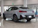 Ｘ４ ｘＤｒｉｖｅ　２０ｄ　Ｍスポーツ　全国２年保証、パノラマガラスサンルーフ、レザーシート、ＬＥＤヘッドライト、１８インチアルミホイール、ＡＣＣ（3枚目）