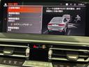 ｘＤｒｉｖｅ　２０ｄ　Ｍスポーツ　全国２年保証、パノラマガラスサンルーフ、レザーシート、ＬＥＤヘッドライト、１８インチアルミホイール、ＡＣＣ（10枚目）