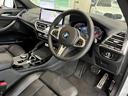 ｘＤｒｉｖｅ　２０ｄ　Ｍスポーツ　全国２年保証、パノラマガラスサンルーフ、レザーシート、ＬＥＤヘッドライト、１８インチアルミホイール、ＡＣＣ（21枚目）
