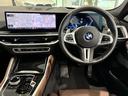 Ｘ６ Ｍ６０ｉ　ｘＤｒｉｖｅ　全国２年保証、ガラスサンルーフ、レザーシート、フルセグＴＶチューナー、ＬＥＤヘッドライト、２２インチアルミホイール、ＡＣＣ（2枚目）