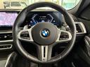 Ｍ６０ｉ　ｘＤｒｉｖｅ　全国２年保証、パノラマガラスサンルーフ、レザーシート、フルセグＴＶチューナー、２２インチアルミホイール、ＡＣＣ（14枚目）