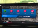 Ｍ３セダン　コンペティション　Ｍ　ｘＤｒｉｖｅ　全国２年保証、カーボンルーフ、レザーシート、パワーリアゲート、ＬＥＤヘッドライト、ＡＣＣ（20枚目）
