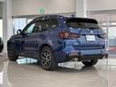 Ｘ３ ｘＤｒｉｖｅ　２０ｄ　Ｍスポーツ　全国２年保証、パノラマガラスサンルーフ、レザーシート、フルセグＴＶチューナー、ＬＥＤヘッドライト、１９インチアルミホイール、ＡＣＣ（3枚目）