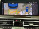 ｘＤｒｉｖｅ　２０ｄ　Ｍスポーツ　全国２年保証、パノラマガラスサンルーフ、レザーシート、フルセグＴＶチューナー、ＬＥＤヘッドライト、１９インチアルミホイール、ＡＣＣ（9枚目）