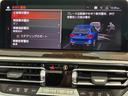 ｘＤｒｉｖｅ　２０ｄ　Ｍスポーツ　全国２年保証、パノラマガラスサンルーフ、レザーシート、フルセグＴＶチューナー、ＬＥＤヘッドライト、１９インチアルミホイール、ＡＣＣ（10枚目）