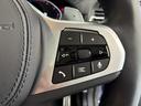 ｘＤｒｉｖｅ　２０ｄ　Ｍスポーツ　全国２年保証、パノラマガラスサンルーフ、レザーシート、フルセグＴＶチューナー、ＬＥＤヘッドライト、１９インチアルミホイール、ＡＣＣ（12枚目）
