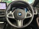 ｘＤｒｉｖｅ　２０ｄ　Ｍスポーツ　全国２年保証、パノラマガラスサンルーフ、レザーシート、フルセグＴＶチューナー、ＬＥＤヘッドライト、１９インチアルミホイール、ＡＣＣ（14枚目）