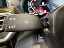 ｘＤｒｉｖｅ　２０ｄ　Ｍスポーツ　全国２年保証、パノラマガラスサンルーフ、レザーシート、フルセグＴＶチューナー、ＬＥＤヘッドライト、１９インチアルミホイール、ＡＣＣ（16枚目）