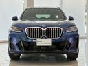 ｘＤｒｉｖｅ　２０ｄ　Ｍスポーツ　全国２年保証、パノラマガラスサンルーフ、レザーシート、フルセグＴＶチューナー、ＬＥＤヘッドライト、１９インチアルミホイール、ＡＣＣ（34枚目）