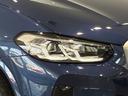 ｘＤｒｉｖｅ　２０ｄ　Ｍスポーツ　全国２年保証、パノラマガラスサンルーフ、レザーシート、フルセグＴＶチューナー、ＬＥＤヘッドライト、１９インチアルミホイール、ＡＣＣ（39枚目）