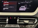 ２１８ｄグランクーペ　Ｍスポーツ　全国２年保証、レザーシート、ＬＥＤヘッドライト、１８インチアルミホイール、ＡＣＣ（10枚目）