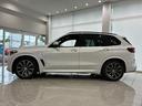 Ｘ５ ｘＤｒｉｖｅ　４５ｅ　Ｍスポーツ　全国２年保証　ブラックヴァーネスカレザー　ヘッドアップディスプレイ　フロントベンチレーションシート　フロントサイドリヤカメラ　アクティブクルーズコントロール　ＴＶファンクション　コンフォートアクセス（5枚目）