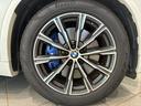 Ｘ５ ｘＤｒｉｖｅ　４５ｅ　Ｍスポーツ　全国２年保証　ブラックヴァーネスカレザー　ヘッドアップディスプレイ　フロントベンチレーションシート　フロントサイドリヤカメラ　アクティブクルーズコントロール　ＴＶファンクション　コンフォートアクセス（6枚目）