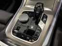 Ｘ５ ｘＤｒｉｖｅ　４５ｅ　Ｍスポーツ　全国２年保証　ブラックヴァーネスカレザー　ヘッドアップディスプレイ　フロントベンチレーションシート　フロントサイドリヤカメラ　アクティブクルーズコントロール　ＴＶファンクション　コンフォートアクセス（7枚目）