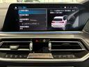 ｘＤｒｉｖｅ　４５ｅ　Ｍスポーツ　全国２年保証　ブラックヴァーネスカレザー　ヘッドアップディスプレイ　フロントベンチレーションシート　フロントサイドリヤカメラ　アクティブクルーズコントロール　ＴＶファンクション　コンフォートアクセス（10枚目）