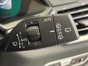 ｘＤｒｉｖｅ　４５ｅ　Ｍスポーツ　全国２年保証　ブラックヴァーネスカレザー　ヘッドアップディスプレイ　フロントベンチレーションシート　フロントサイドリヤカメラ　アクティブクルーズコントロール　ＴＶファンクション　コンフォートアクセス（17枚目）