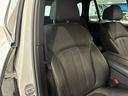 ｘＤｒｉｖｅ　４５ｅ　Ｍスポーツ　全国２年保証　ブラックヴァーネスカレザー　ヘッドアップディスプレイ　フロントベンチレーションシート　フロントサイドリヤカメラ　アクティブクルーズコントロール　ＴＶファンクション　コンフォートアクセス（25枚目）