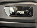 ｘＤｒｉｖｅ　４５ｅ　Ｍスポーツ　全国２年保証　ブラックヴァーネスカレザー　ヘッドアップディスプレイ　フロントベンチレーションシート　フロントサイドリヤカメラ　アクティブクルーズコントロール　ＴＶファンクション　コンフォートアクセス（27枚目）