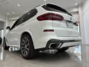 ｘＤｒｉｖｅ　４５ｅ　Ｍスポーツ　全国２年保証　ブラックヴァーネスカレザー　ヘッドアップディスプレイ　フロントベンチレーションシート　フロントサイドリヤカメラ　アクティブクルーズコントロール　ＴＶファンクション　コンフォートアクセス（39枚目）