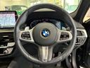 ５３０ｅ　Ｍスポーツ　エディションジョイ＋　全国２年保証　１９インチＭライトアロイホイール　ブラックダコタレザー　ヘッドアップディスプレイ　フロントサイドリヤカメラ　フロントシートヒーティング　アクティブクルーズＣ　ＴＶファンクション（14枚目）
