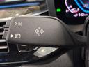 ５３０ｅ　Ｍスポーツ　エディションジョイ＋　全国２年保証　１９インチＭライトアロイホイール　ブラックダコタレザー　ヘッドアップディスプレイ　フロントサイドリヤカメラ　フロントシートヒーティング　アクティブクルーズＣ　ＴＶファンクション（16枚目）