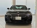５３０ｅ　Ｍスポーツ　エディションジョイ＋　全国２年保証　１９インチＭライトアロイホイール　ブラックダコタレザー　ヘッドアップディスプレイ　フロントサイドリヤカメラ　フロントシートヒーティング　アクティブクルーズＣ　ＴＶファンクション（35枚目）
