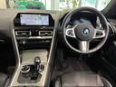 ８シリーズ ８４０ｄ　ｘＤｒｉｖｅ　グランクーペ　Ｍスポーツ　全国２年保証、レザーシート、フルセグＴＶチューナー、２０インチアルミホイール、ＡＣＣ（2枚目）