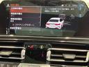 ８４０ｄ　ｘＤｒｉｖｅ　グランクーペ　Ｍスポーツ　全国２年保証、レザーシート、フルセグＴＶチューナー、２０インチアルミホイール、ＡＣＣ（10枚目）