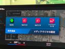 ベースグレード　全国２年保証、レザーシート、ＬＥＤヘッドライト、２０インチアルミホイール、ＡＣＣ（20枚目）