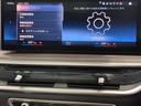 ｘＤｒｉｖｅ　４０ｄエクセレンス　全国２年保証、３列シート、パノラマガラスサンルーフ、レザーシート、フルセグＴＶチューナー、ＬＥＤヘッドライト、２１インチアルミホイール、ＡＣＣ（10枚目）