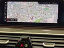 ５シリーズ ５２３ｄ　Ｍスポーツ　全国２年保証、ハーフレザーシート、フルセグＴＶチューナー、ＬＥＤヘッドライト、１９インチアルミホイール、ＡＣＣ（8枚目）