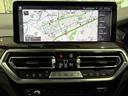 Ｘ３ ｘＤｒｉｖｅ　２０ｄ　Ｍスポーツ　全国２年保証、パノラマガラスサンルーフ、レザーシート、ＬＥＤヘッドライト、１９インチアルミホイール、ＡＣＣ（8枚目）