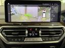 ｘＤｒｉｖｅ　２０ｄ　Ｍスポーツ　全国２年保証、パノラマガラスサンルーフ、レザーシート、ＬＥＤヘッドライト、１９インチアルミホイール、ＡＣＣ（9枚目）