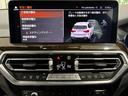 ｘＤｒｉｖｅ　２０ｄ　Ｍスポーツ　全国２年保証、パノラマガラスサンルーフ、レザーシート、ＬＥＤヘッドライト、１９インチアルミホイール、ＡＣＣ（10枚目）